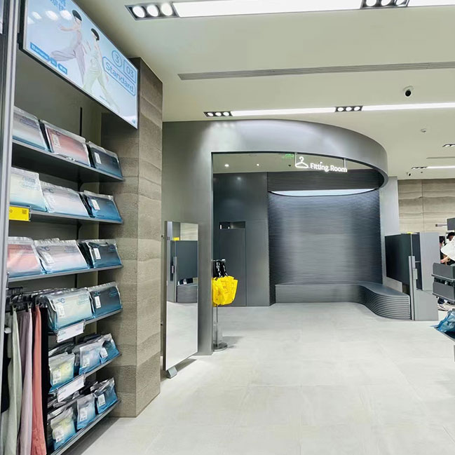 Banana in Wuhan Yongwang Store